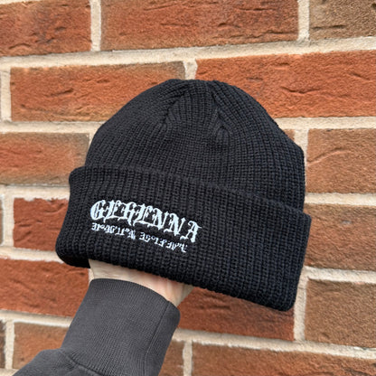 BEANIE - EMBROIDERED GEHENNA CO-ORDS LOGO